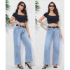 Голубые джинсы Wide Leg Anna Pepe AP KM8802